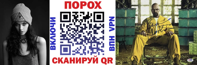 даркнет сайт  Кингисепп  Амфетамин 97% 