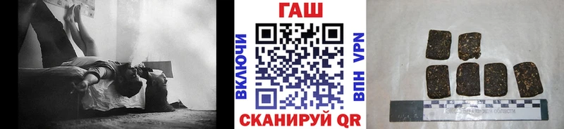 Гашиш 40% ТГК  Кингисепп 
