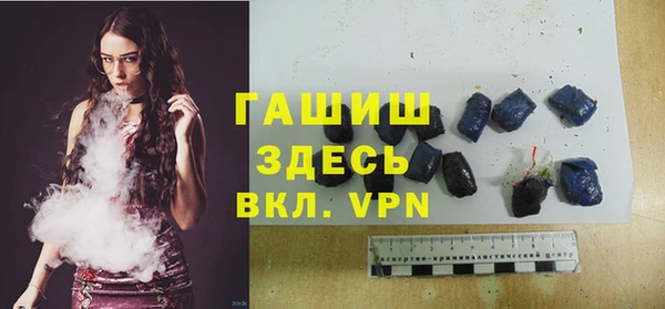 мет Абаза