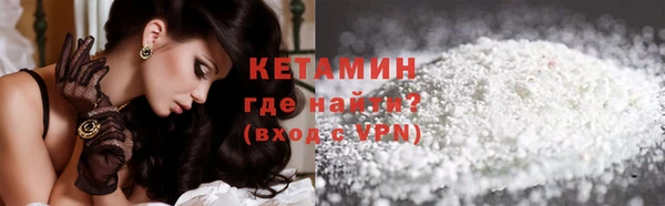 шишки Абдулино