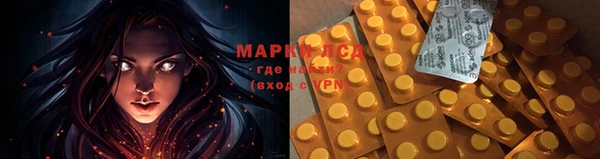 мет Абаза