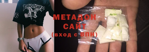 MESCALINE Алексеевка