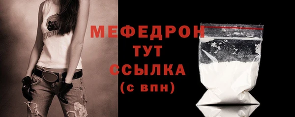 гидропоника Снежногорск