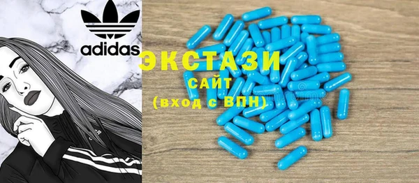 мет Абаза