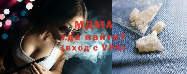 MESCALINE Алексеевка
