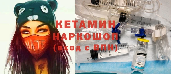 наркотики Алексин