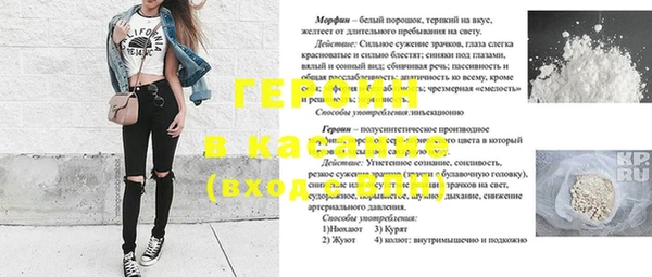 СК Снежинск