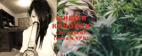 MESCALINE Алексеевка
