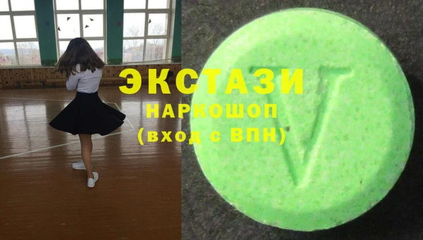 гидропоника Алзамай