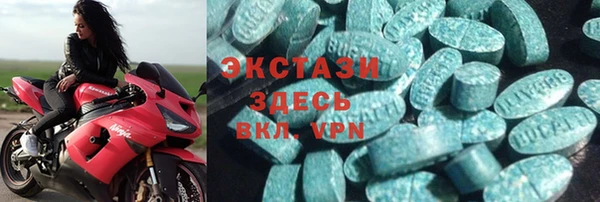 синтетический гашиш Абинск