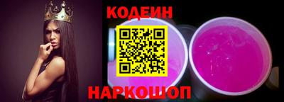 ALPHA PVP Волжск