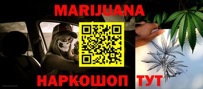 ALPHA PVP Волжск