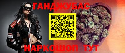 ALPHA PVP Волжск