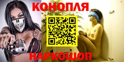 мет Обь