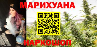 ALPHA PVP Волжск