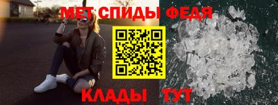 jwh Волгодонск