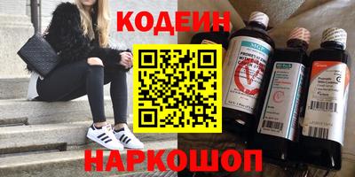 прущая мука Нягань