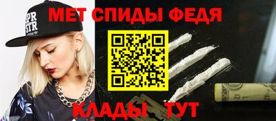 jwh Волгодонск