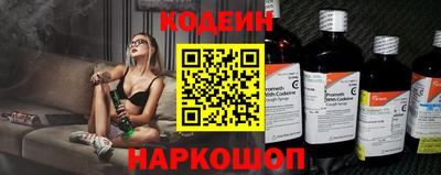 мефедрон мука Волжский