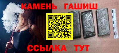 jwh Волгодонск