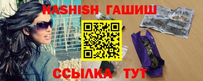 мефедрон мука Волжский