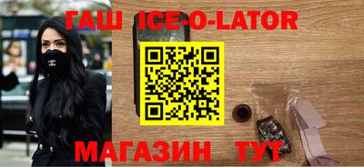 ALPHA PVP Волжск
