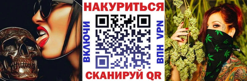 наркота Кингисепп нарко площадка какой сайт Конопля LSD WEED